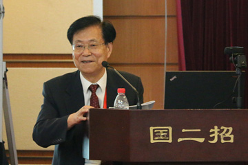 中华医学会2014年丙型肝炎论坛在京召开