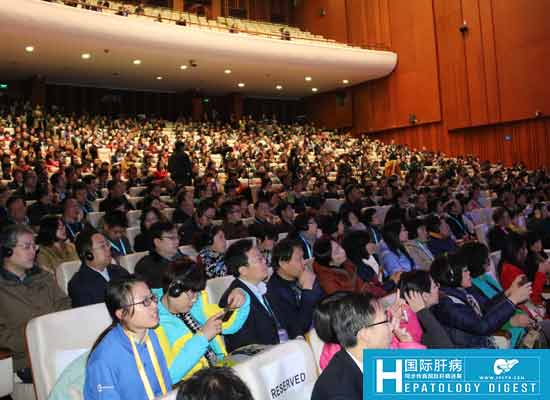 [APASLSTC2014]岭南大会堂坐满了参会学者