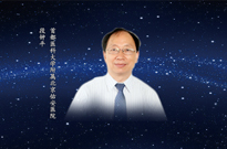精彩报告 | 段钟平教授：慢加急性肝衰竭诊治进展