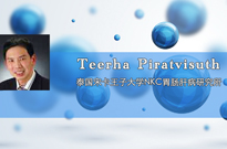 PHC 2019丨精彩集锦二：从经典病例看慢乙肝治疗的理想和现实