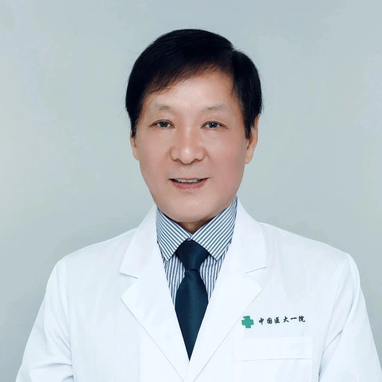 王炳元教授：重视儿童/青少年MAFLD临床结局的研究