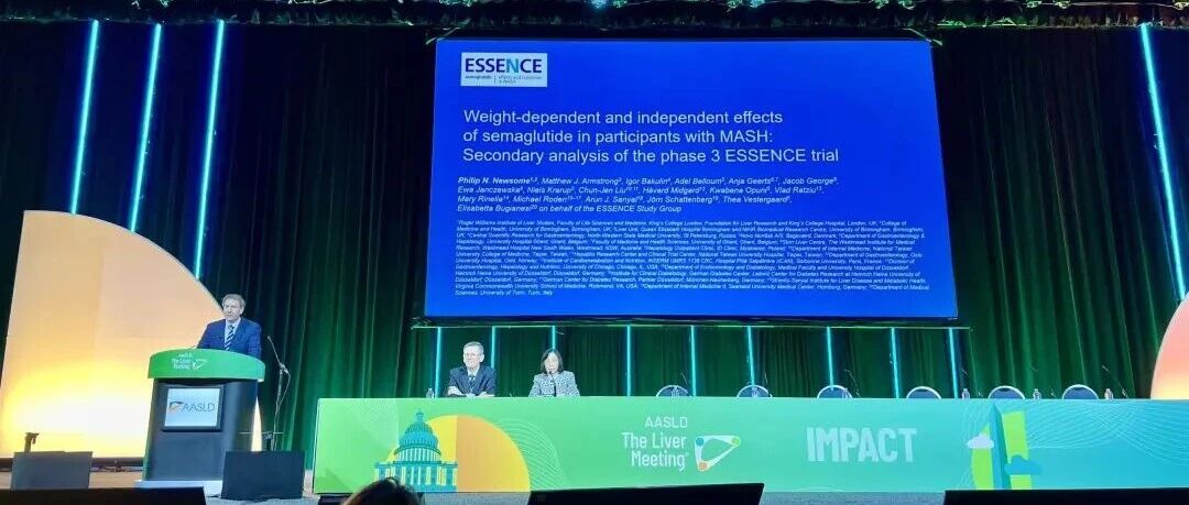 AASLD重磅丨肝脏获益独立于减重——司美格鲁肽治疗MASH再证硬核疗效