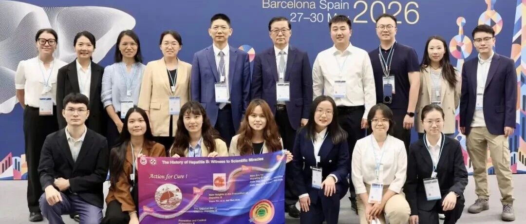 里程碑突破！南方医院侯金林教授团队成果再登《新英格兰医学杂志》——全球首项乙肝功能性治愈药物Ⅲ期数据公布