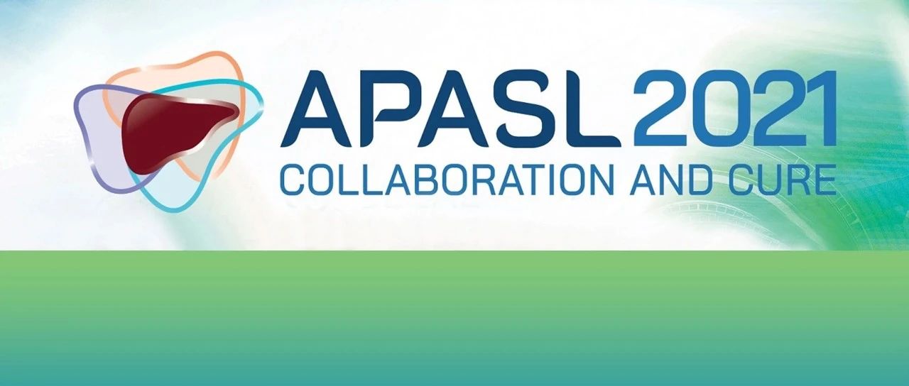 魏来教授：抓住机遇，消除HCV威胁！亚太地区积累丰富经验