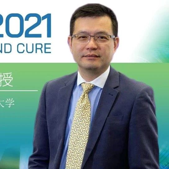 APASL中国之声丨乙肝新药VIR-2218降低HBeAg阴性/阳性患者HBsAg水平——Ⅱ期试验24周初步结果