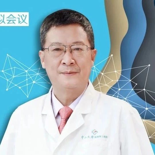 EASL中国之声丨高志良教授团队：慢乙肝临床治愈患者病毒学复发风险低，肝内cccDNA和HBV整合减少