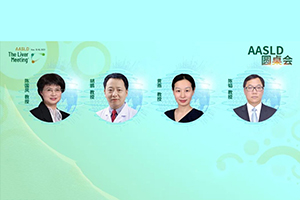 AASLD中国圆桌会丨丙肝诊疗：方案更简化，则应筛尽筛，应治尽治