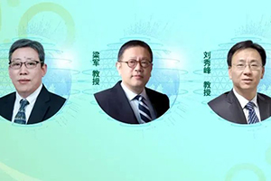 AASLD中国圆桌会丨肝癌系统疗法：新靶点、新机制精准治疗，安全性、副反应可测可治