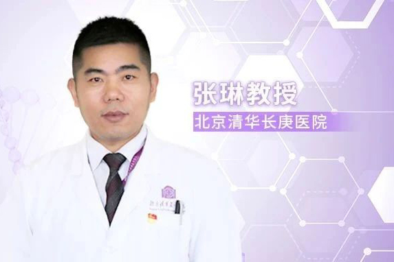 专家点评丨张琳教授：钇90选择性内放射治疗的并发症的预防和治疗——专家指导和系统综述