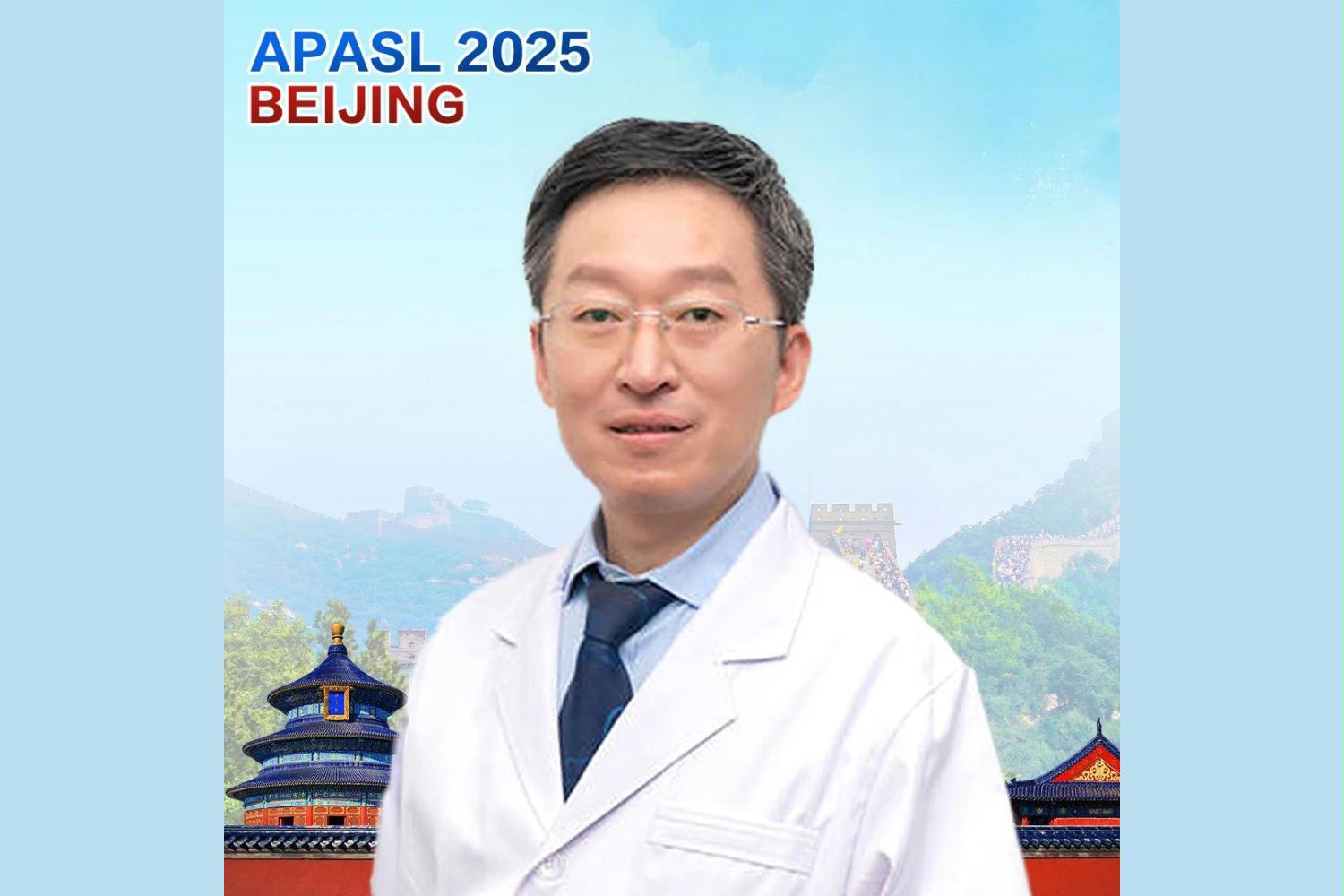 APASL 2025丨韩涛教授团队在肝衰竭、肝癌、肝纤维化等领域收获5项重要成果